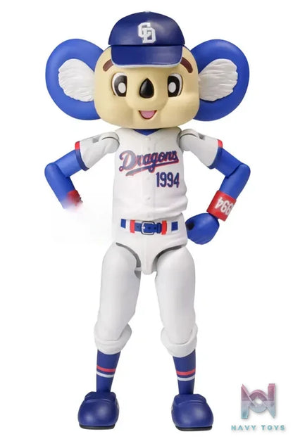 PLUM – Plafia Doala Plastic Model (Licensed)