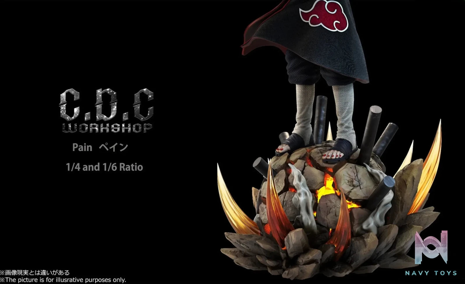 CDC Studio – Naruto Akatsuki Series Pain