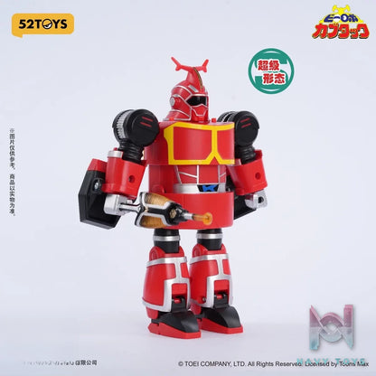 52toys – B-Robo Kabutack Super Transformation Series Action Figure (Licensed)
