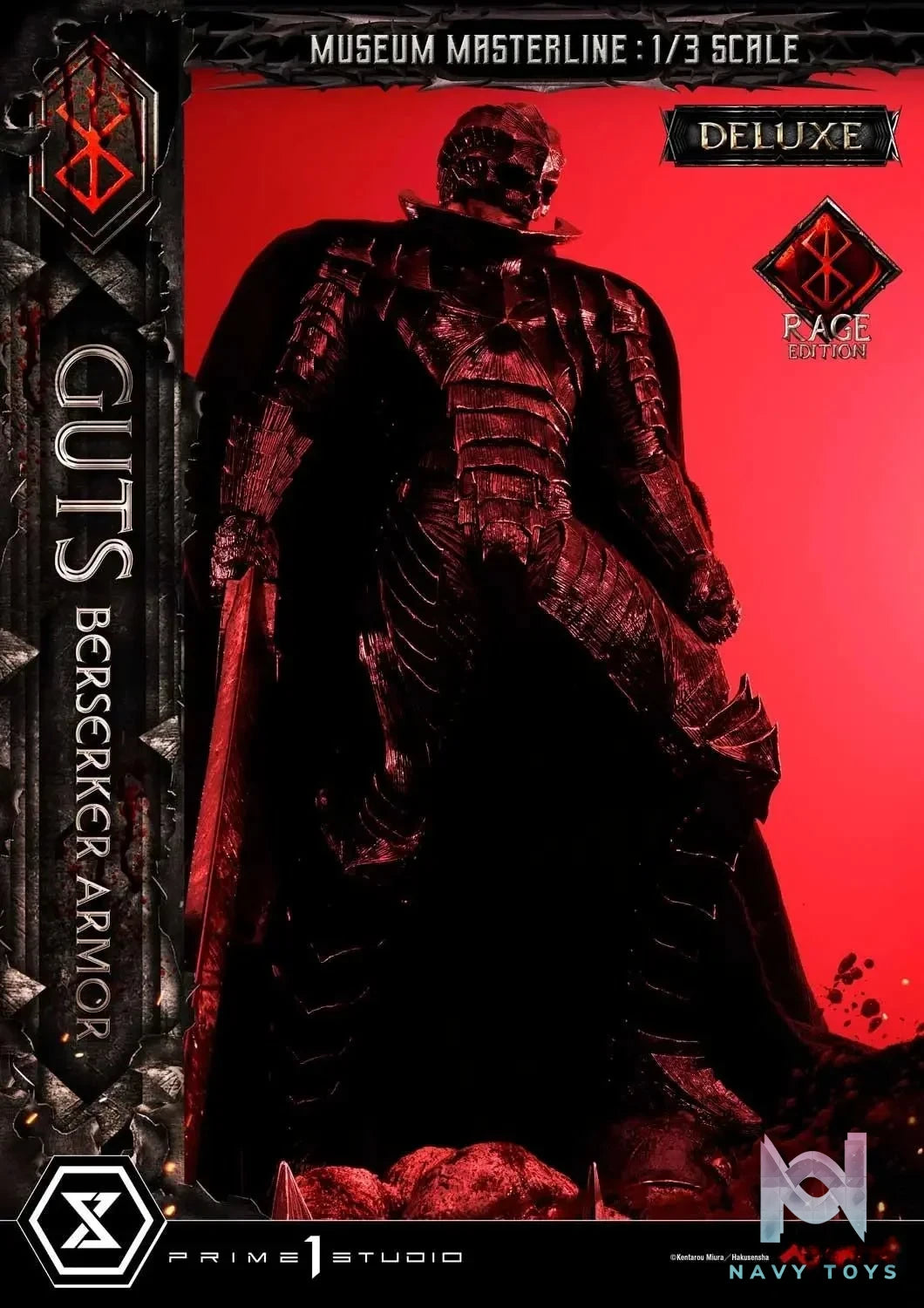 Museum Masterline Berserk Guts, Berserker Armor Rage Edition MMBR-03 MMBR-03DX MMBR-03DXS (Licensed) - Prime 1 Studio resin statue Navy Toys anime figure