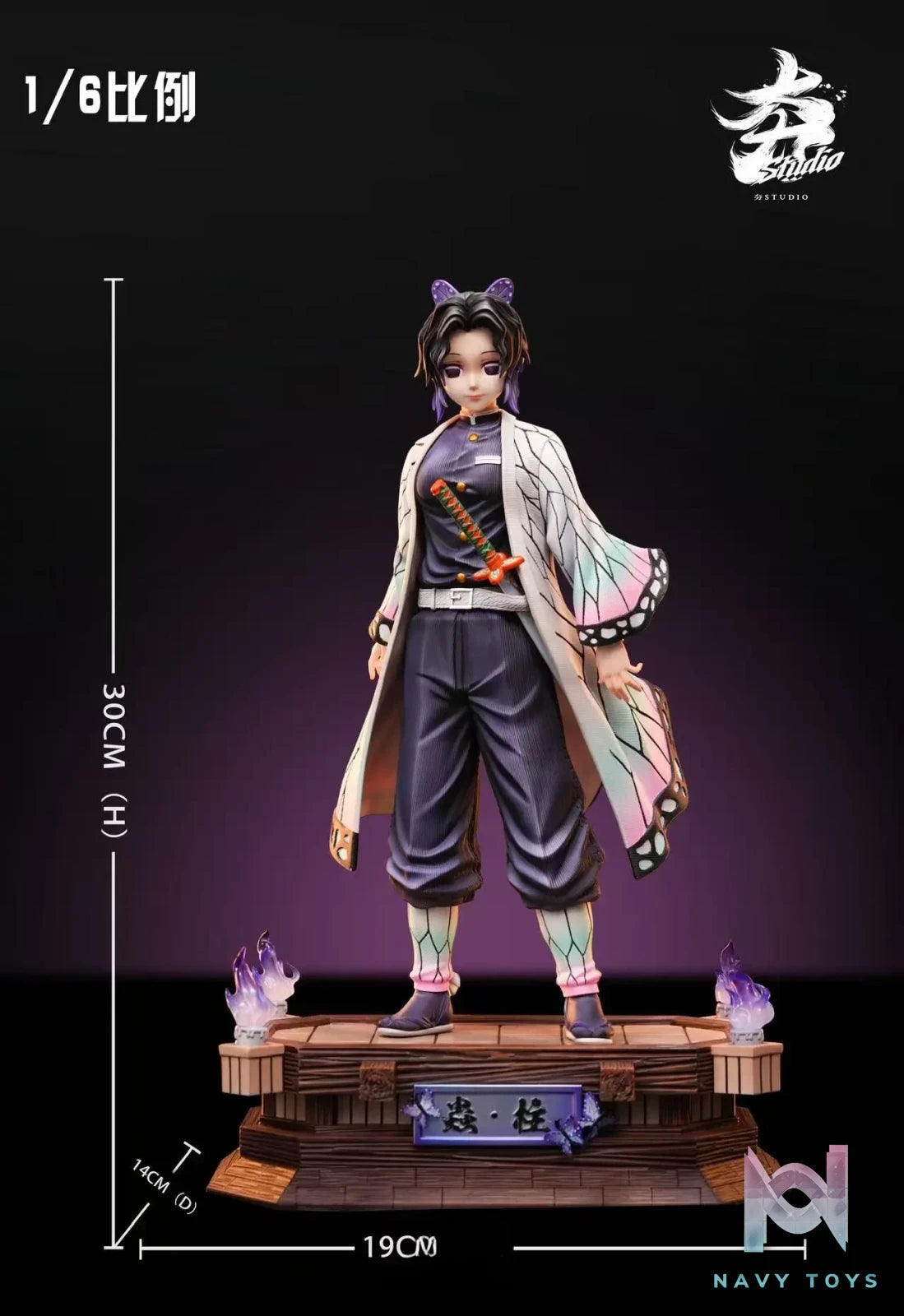 Hang Studio – Shinobu Kocho Demon Slayer