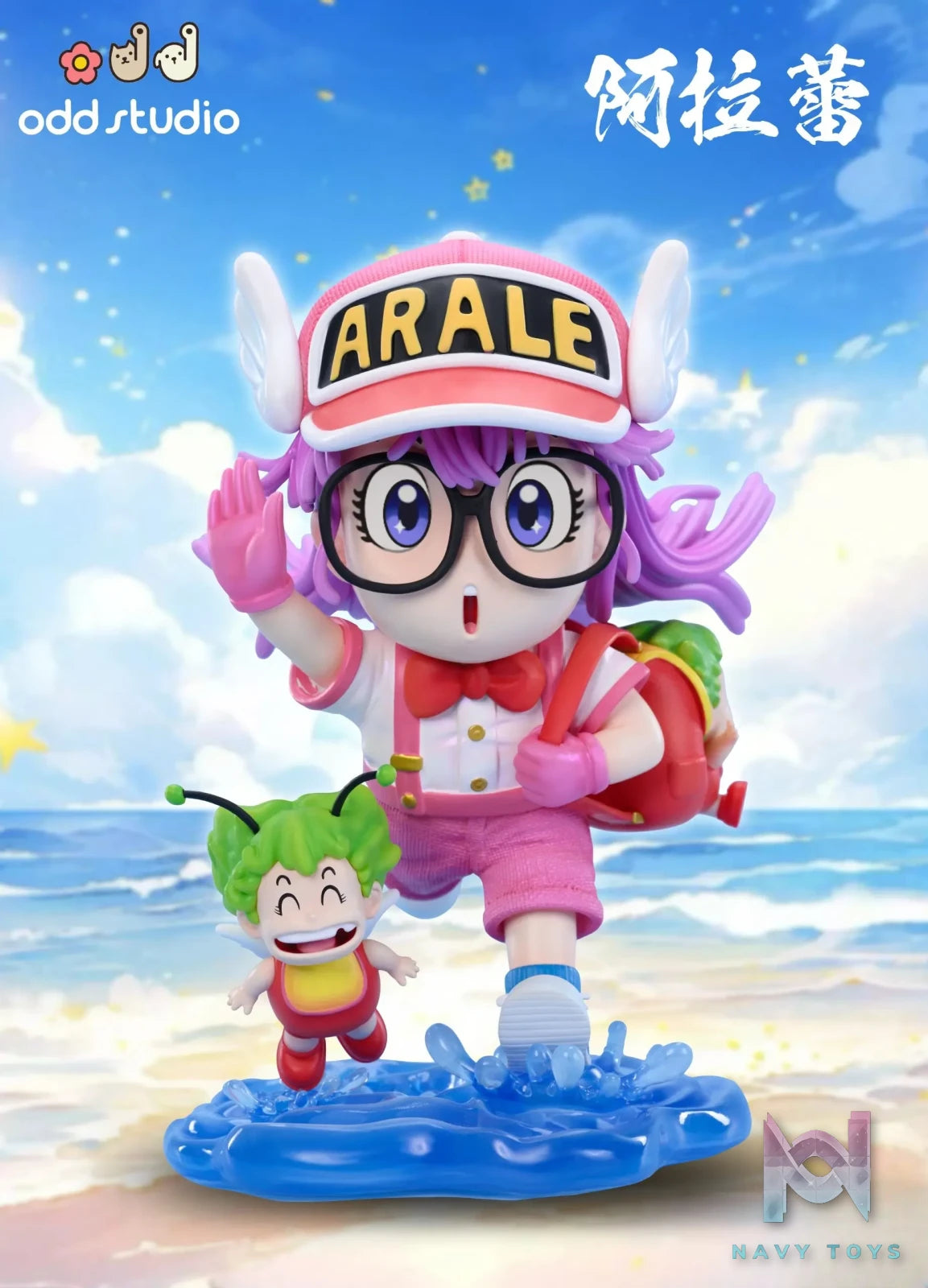 ODD Studio – Dr. Slump Running Arale