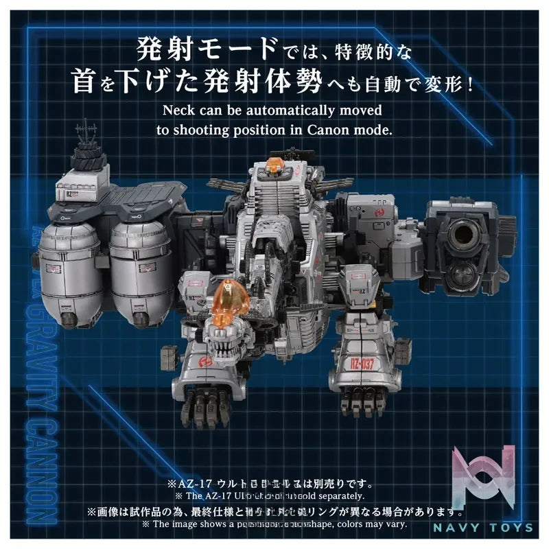TAKARA TOMY – ZOIDS AZ-17EX Ultrasaurus Gravity Cannon Plastic Model (Licensed)