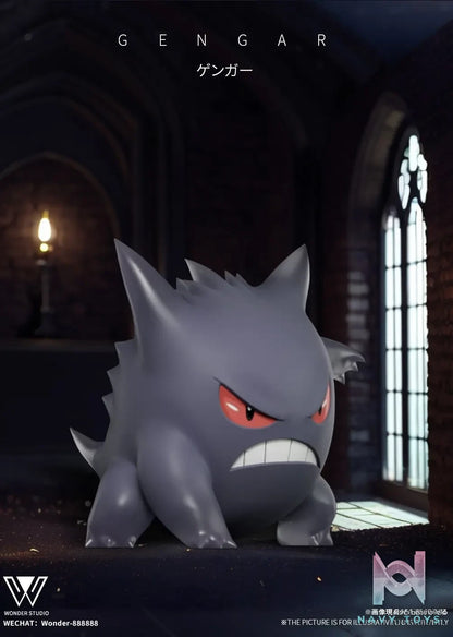 Wonder Studio – Pokémon Gengar