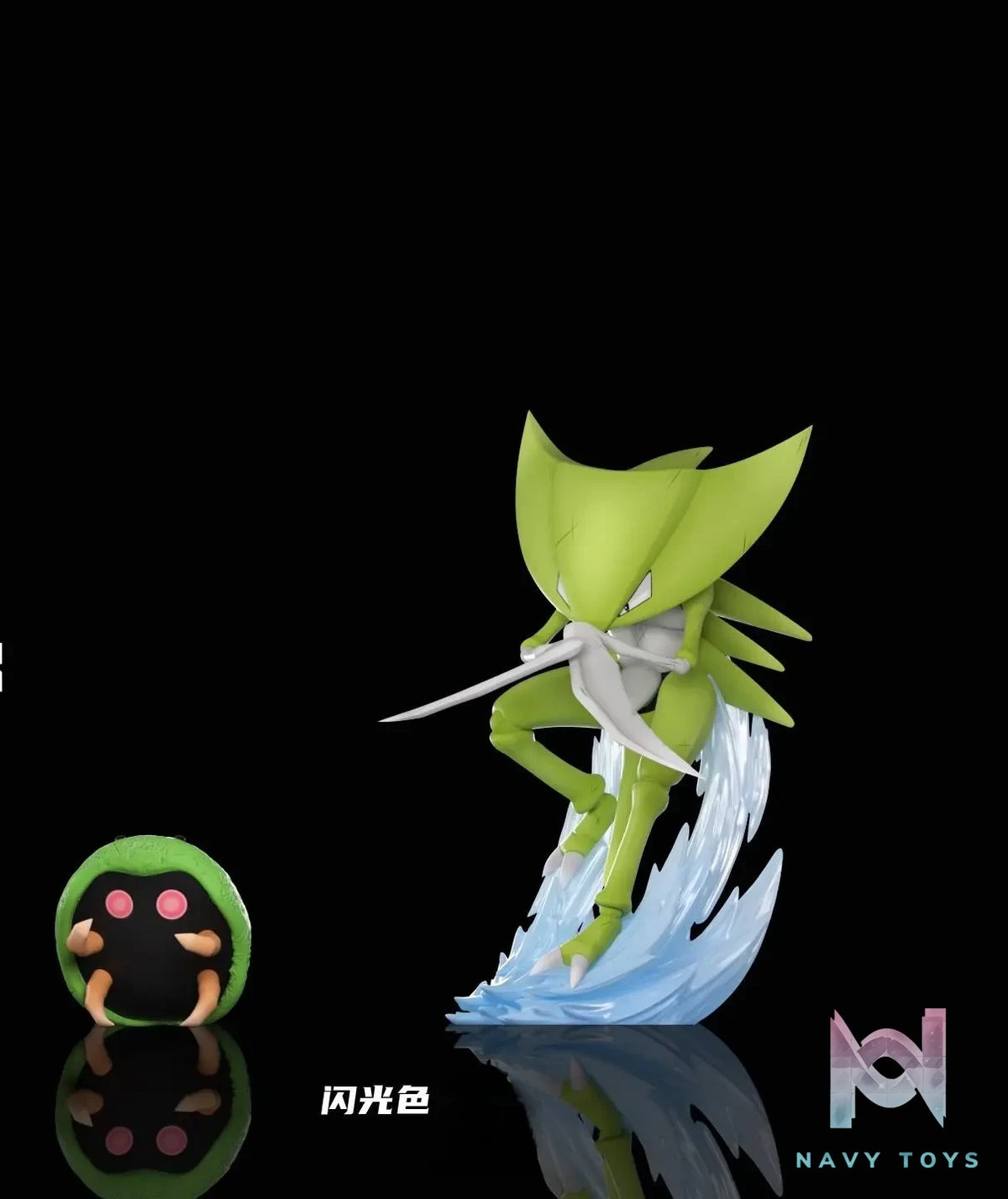 Wonder Studio – Kabutops Evolution Group Pokémon