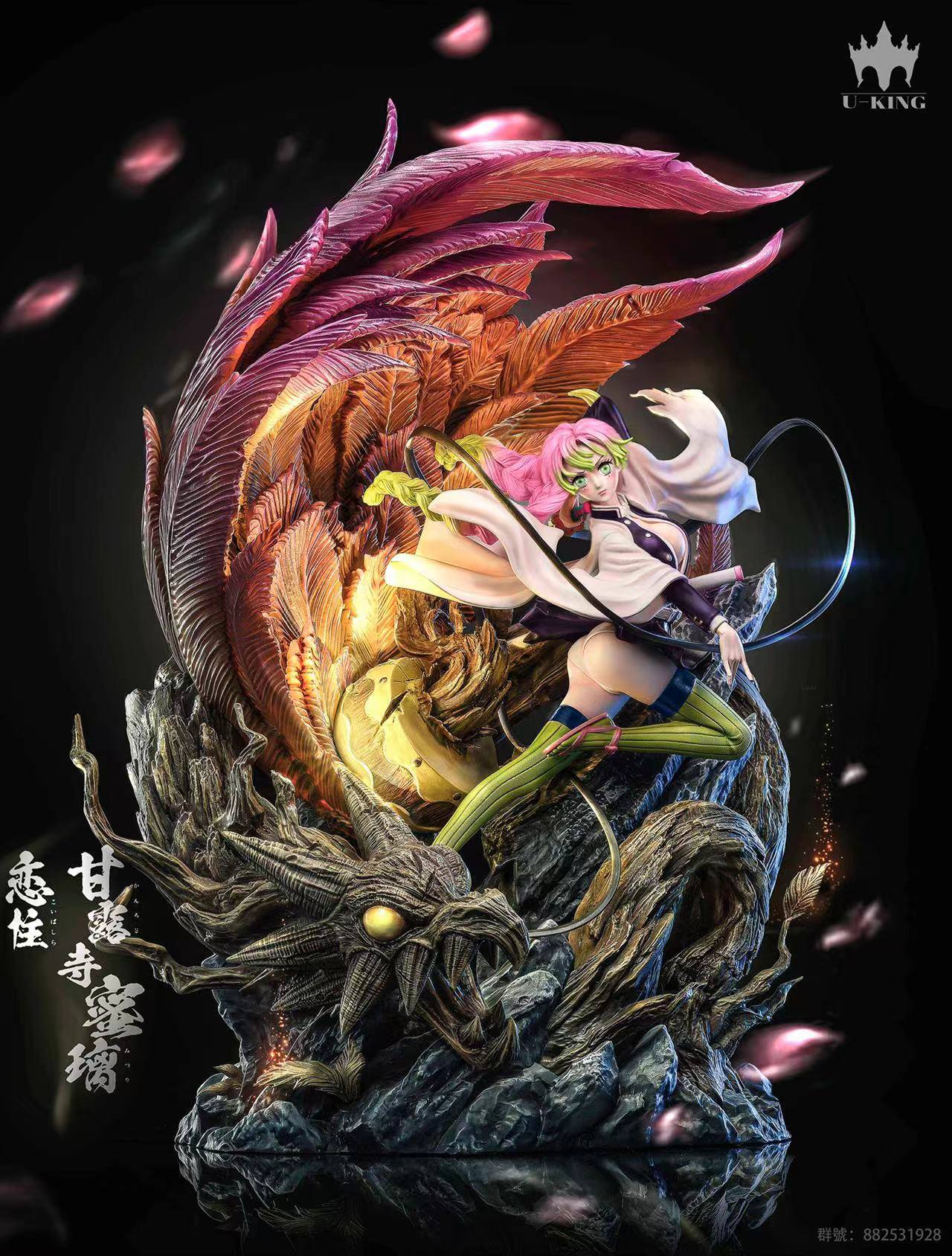 Mitsuri - U King Studio resin statue u king studio anime figure