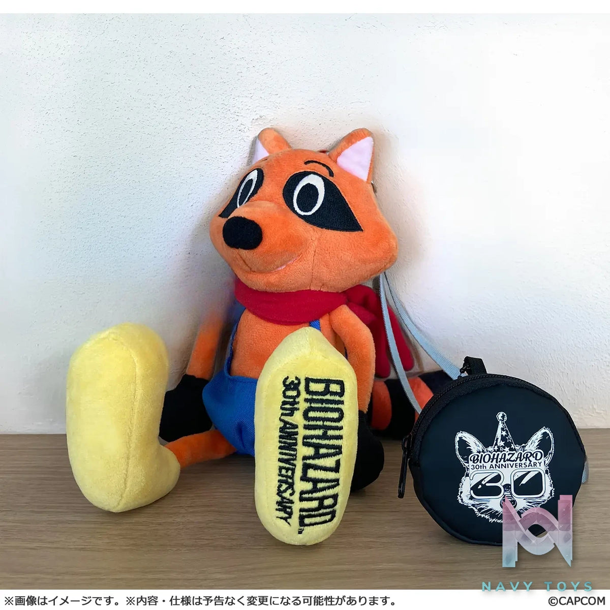 CAPCOM Studio – Resident Evil 30th Anniversary Raccoon-kun Plush (Licensed)