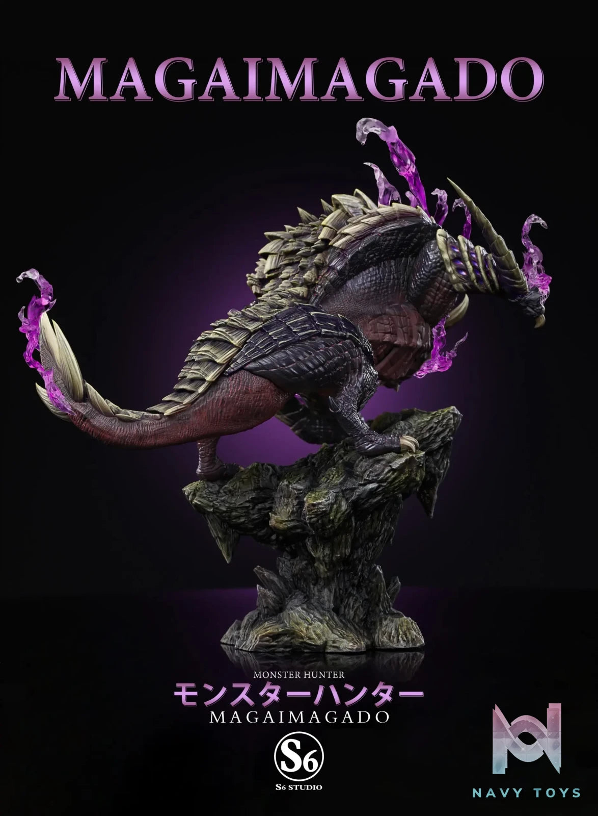 S6 Studio – Monster Hunter Rise Resonance Series Magaimagado