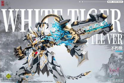Cang Dao Model – Immortal Class Four Holy Beasts: White Tiger Battle Ver. Action Figure CD-02U (Licensed)