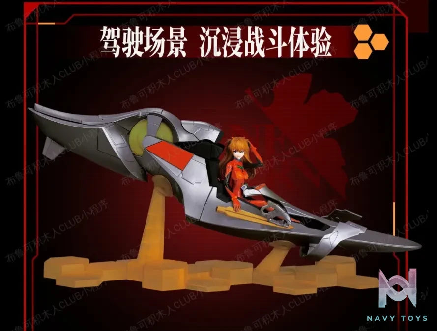 BLOKEES – Miracle Version – Neon Genesis Evangelion Shikinami Asuka Langley Plug Suit (Licensed)