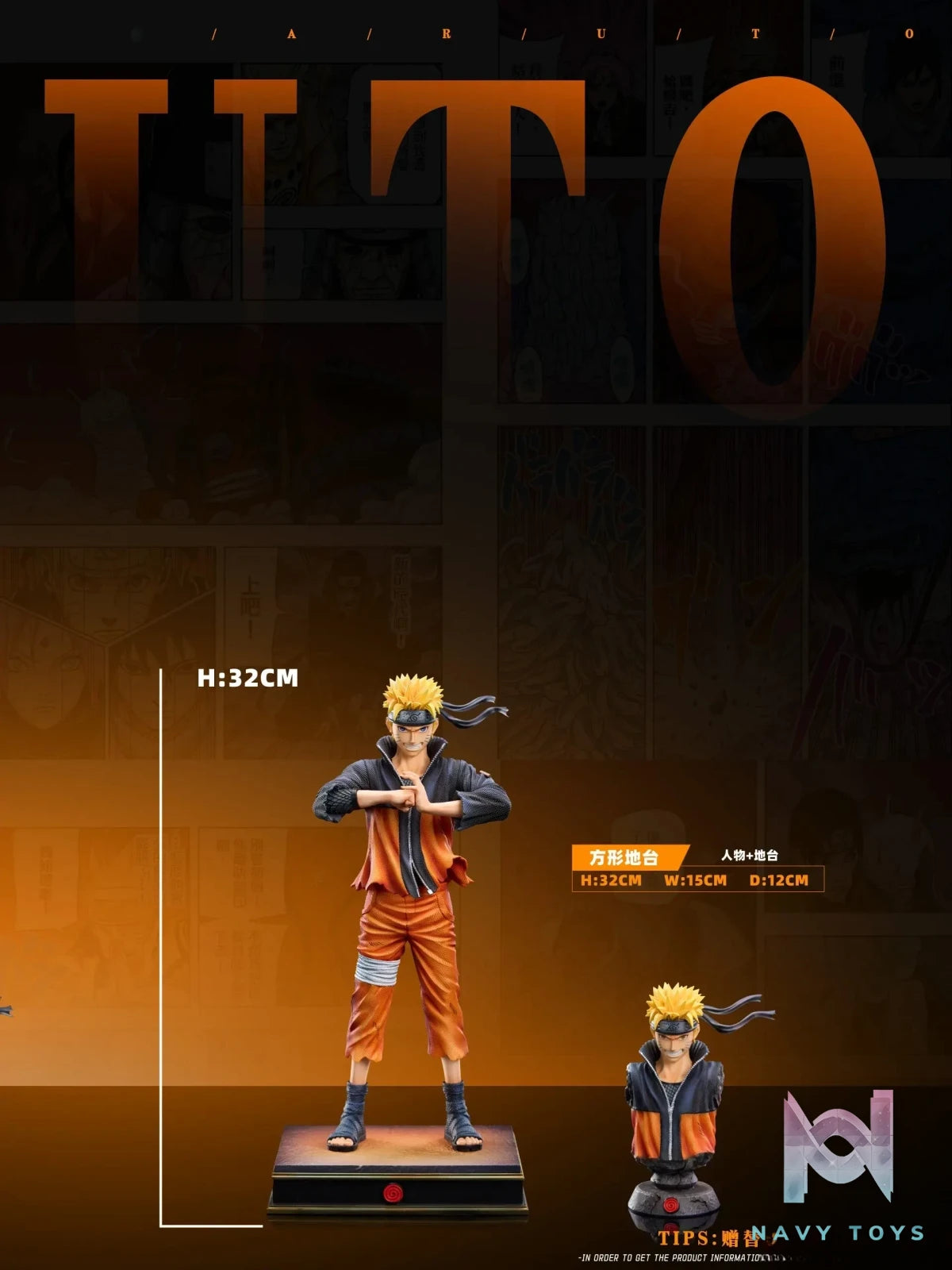 Dream Fly Studio – Team 7 #3 Naruto X #4 Sakura X #5 Sasuke Naruto