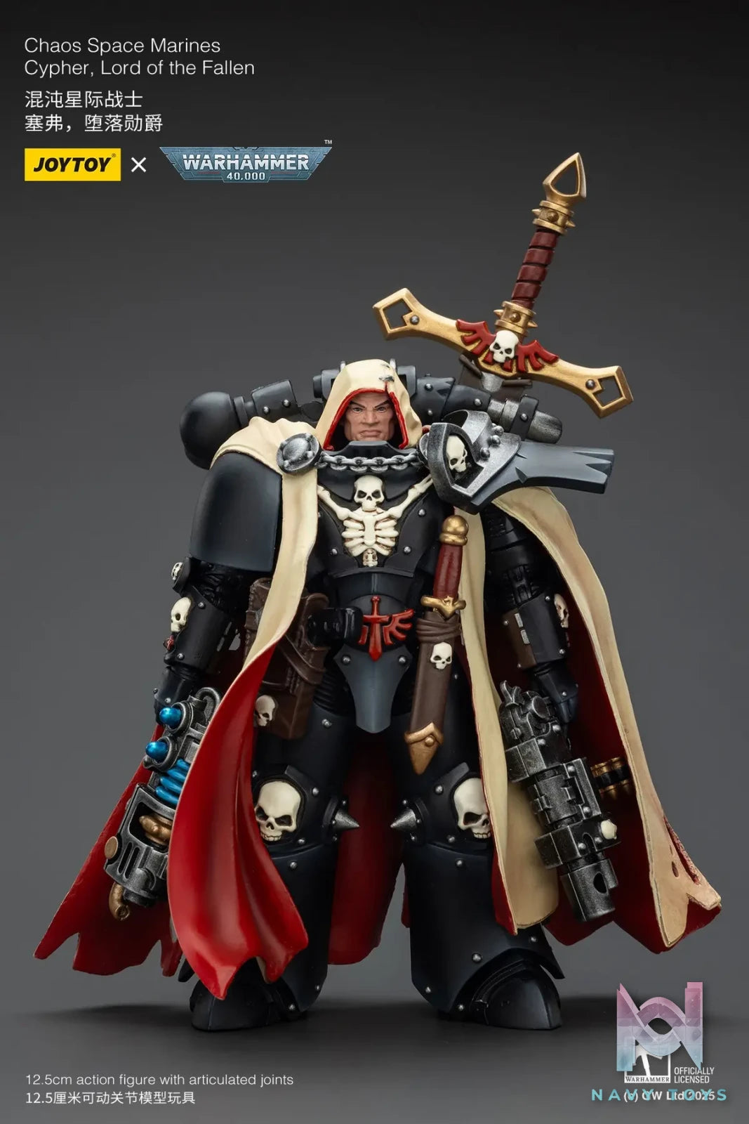 JOYTOY – Chaos Space Marines Cypher, Lord of the Fallen JT01826 (Licensed)