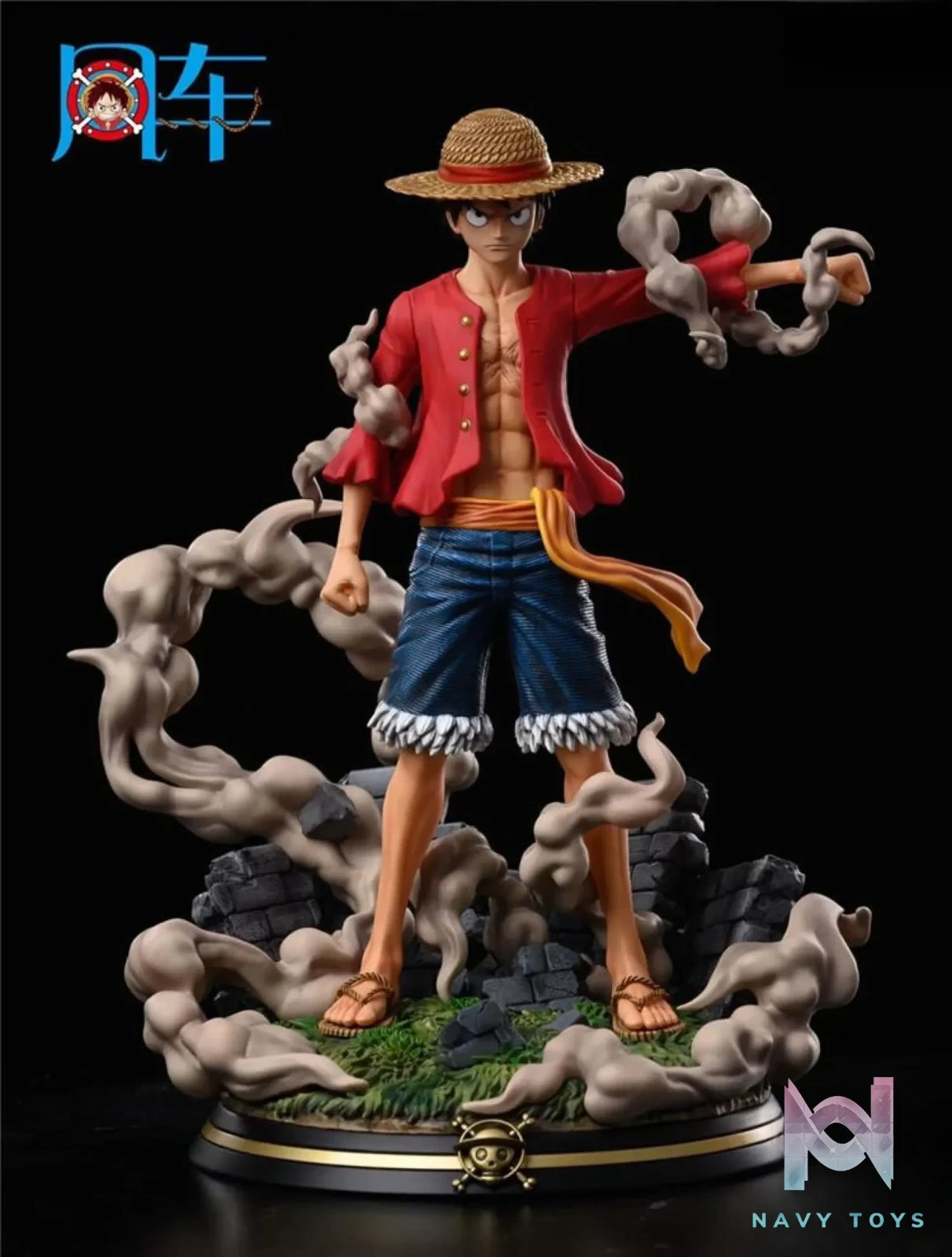 Windmill Studio – One Piece Monkey D. Luffy