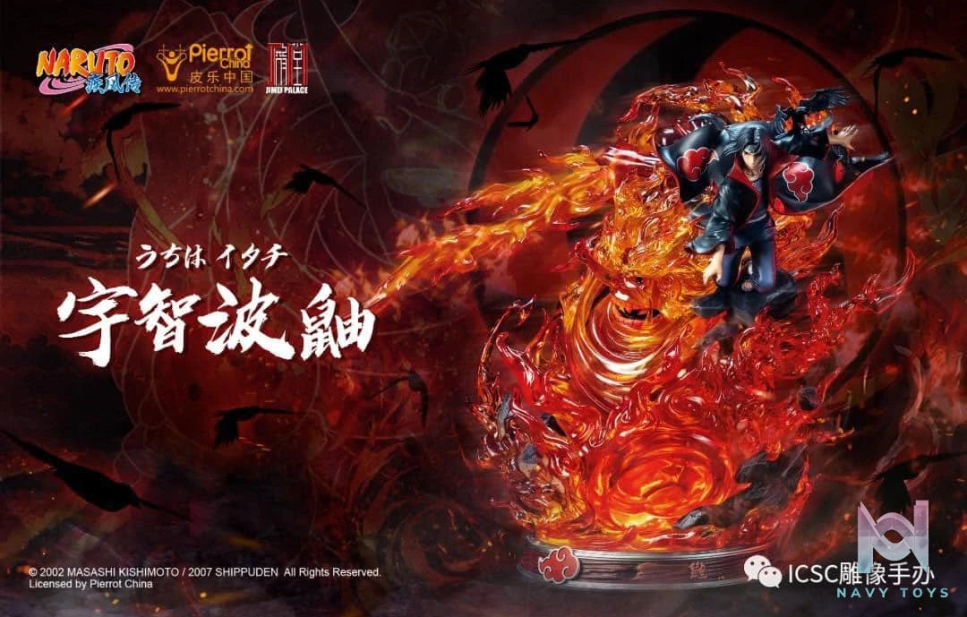 Uchiha Itachi resin statue Jimei Studio anime figure