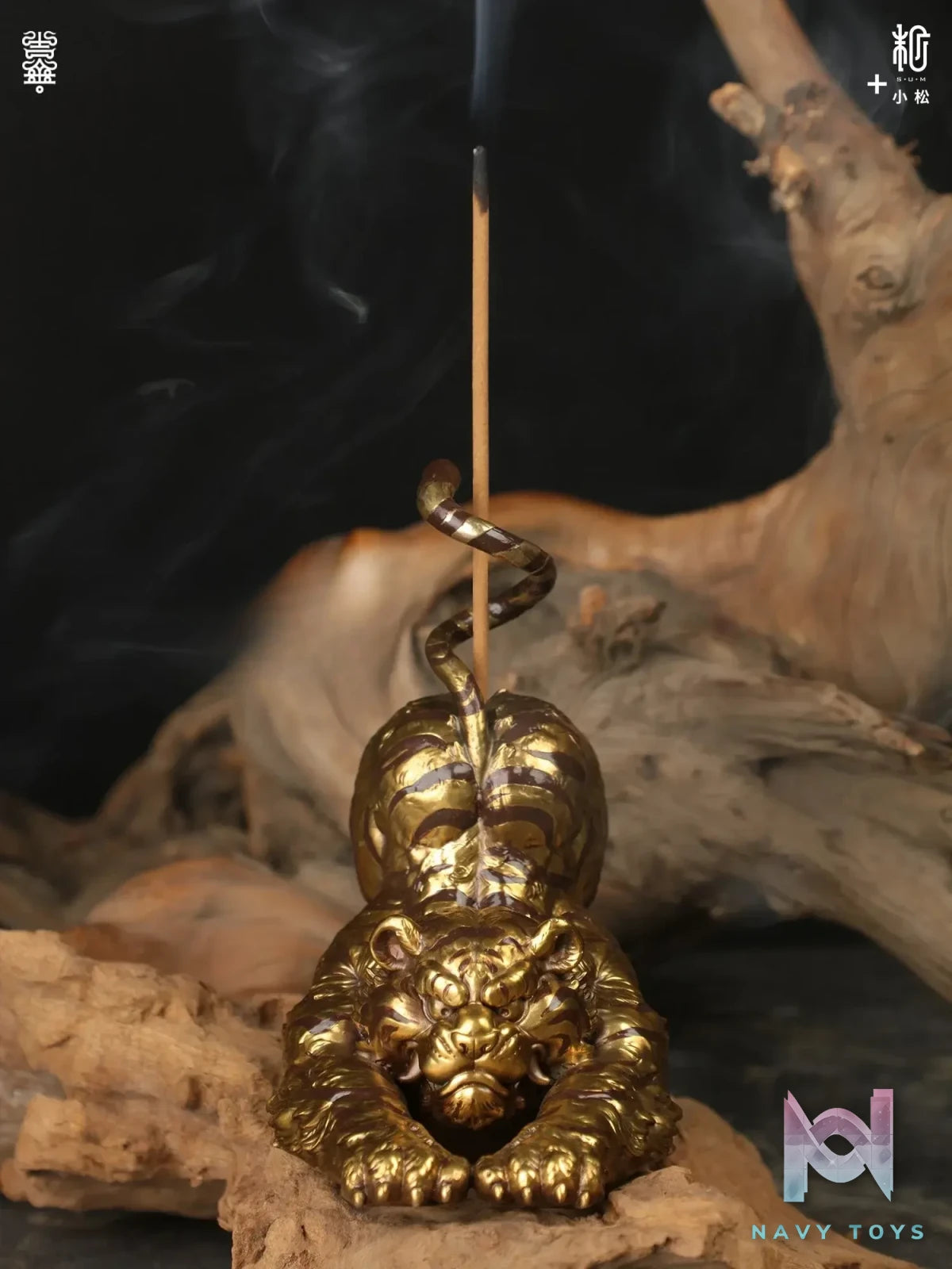Manas SUM – Incense Holder (Licensed)