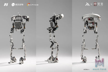Moki Magic – Ling Cage: Incarnation Bai Yuekui Swiftspace Suit Ver. Action Figure (Licensed)