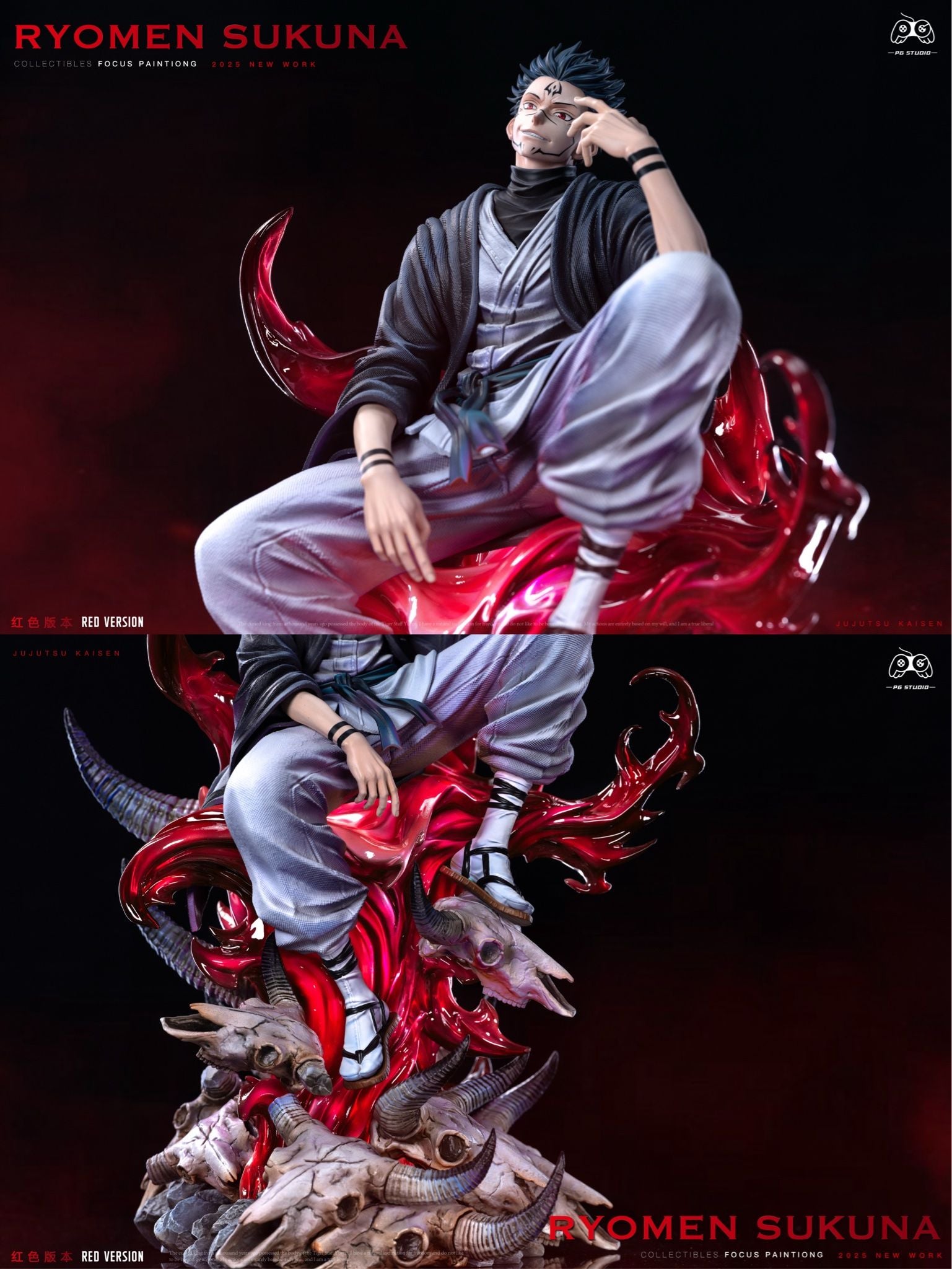 Ryomen Sukuna - Jujutsu Kaisen - PG Studio resin statue PG studio anime figure