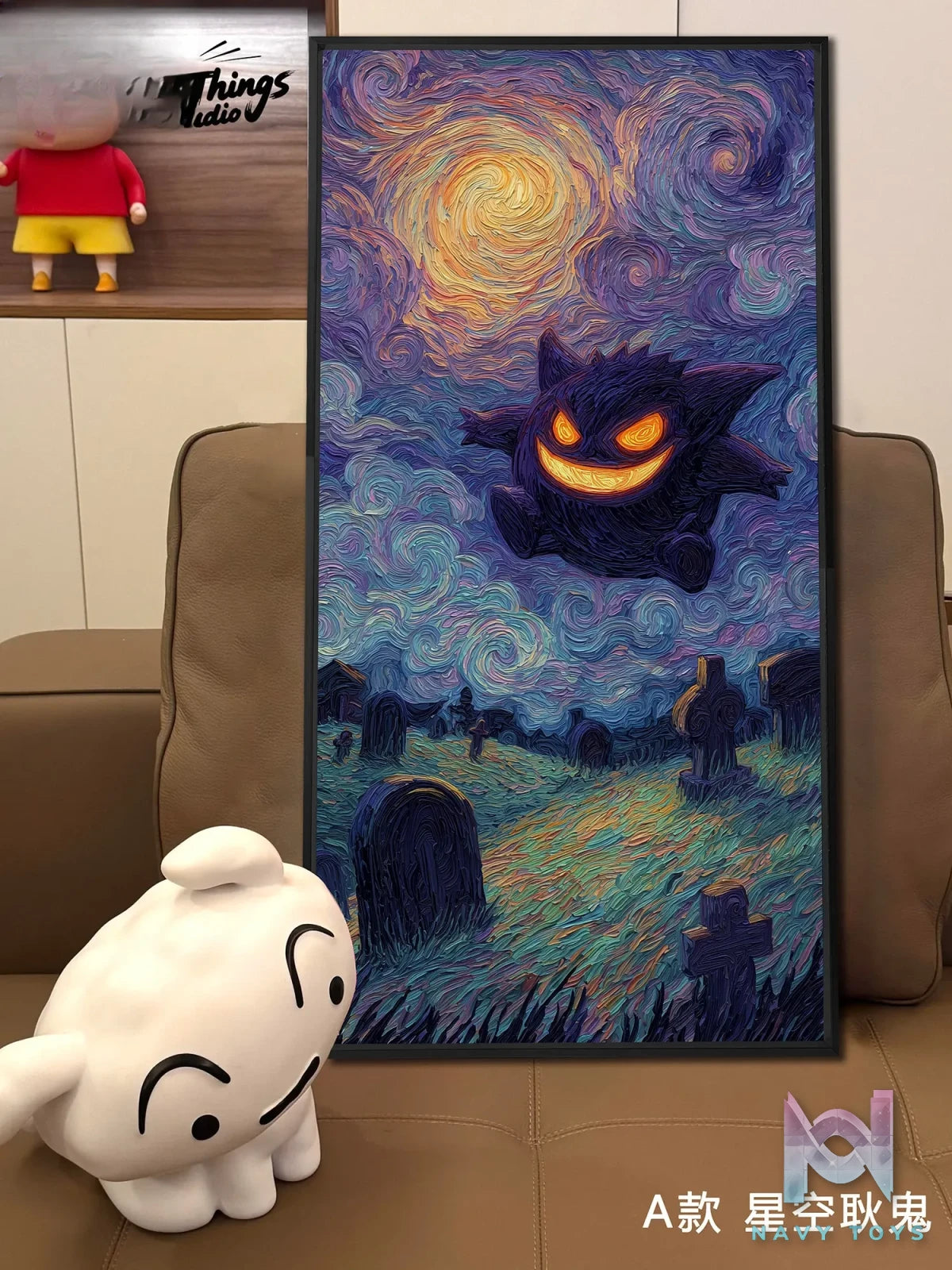 Wonder Things Studio – Van Gogh Pokémon Oil Painting #03 Pokémon