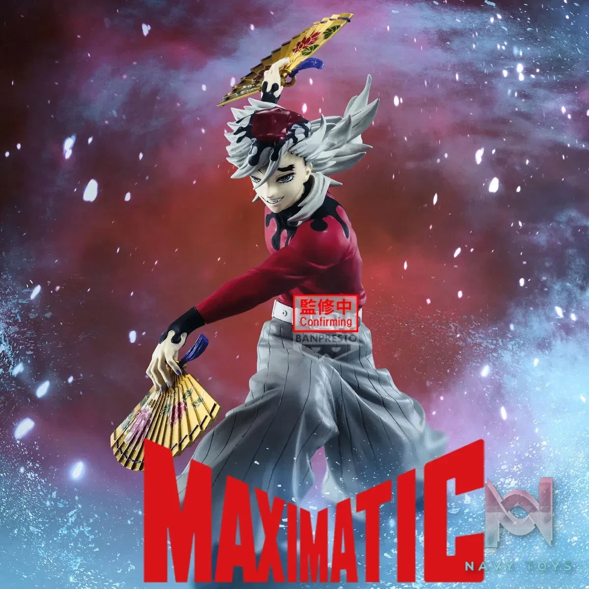 BANPRESTO – Anime Demon Slayer: Kimetsu no Yaiba MAXIMATIC Doma (Licensed)