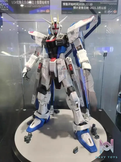 Heat Studio – Gundam Series Freedom Gundam