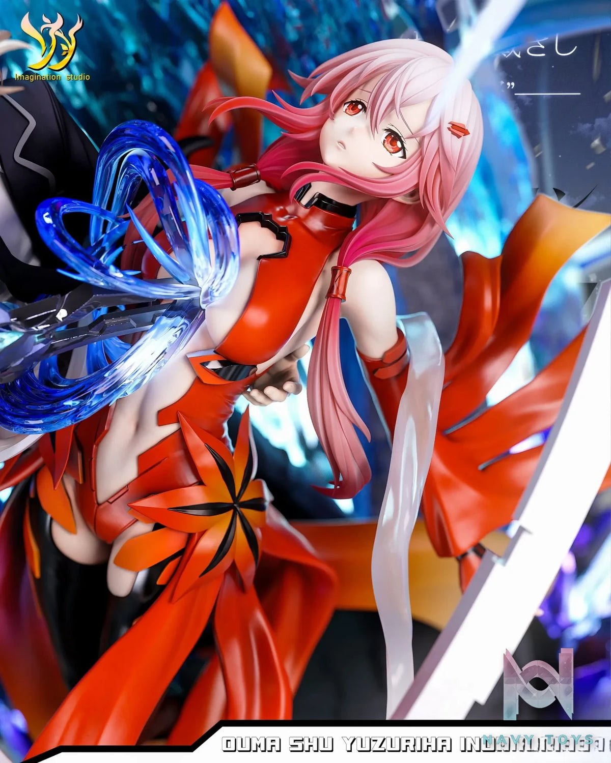 Imagination Studio – Guilty Crown Inori Yuzuriha & Ouma Shu