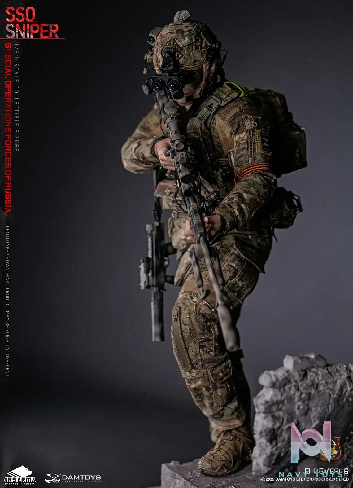 DAMTOYS – 1/6 Scale Russian Federation SSO Special Forces Sniper Item No. 78108 (Licensed)