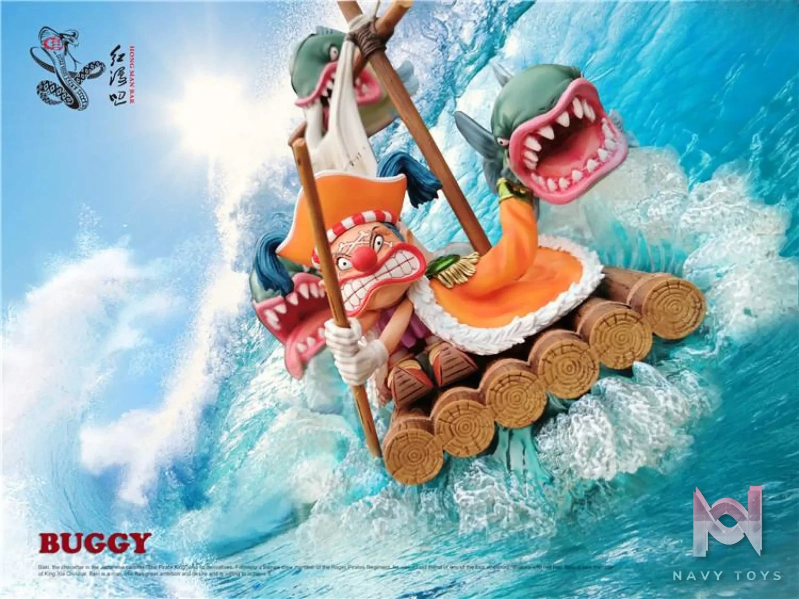 Hong Man Bar – One Piece Buggy