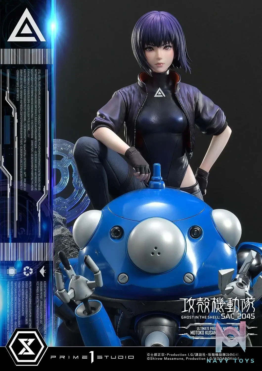Prime 1 Studio – Ultimate Premium Masterline Ghost in the Shell: SAC_2045 Motoko Kusanagi & Tachikoma UPMGITS-01 UPMGITS-01S(Licensed)