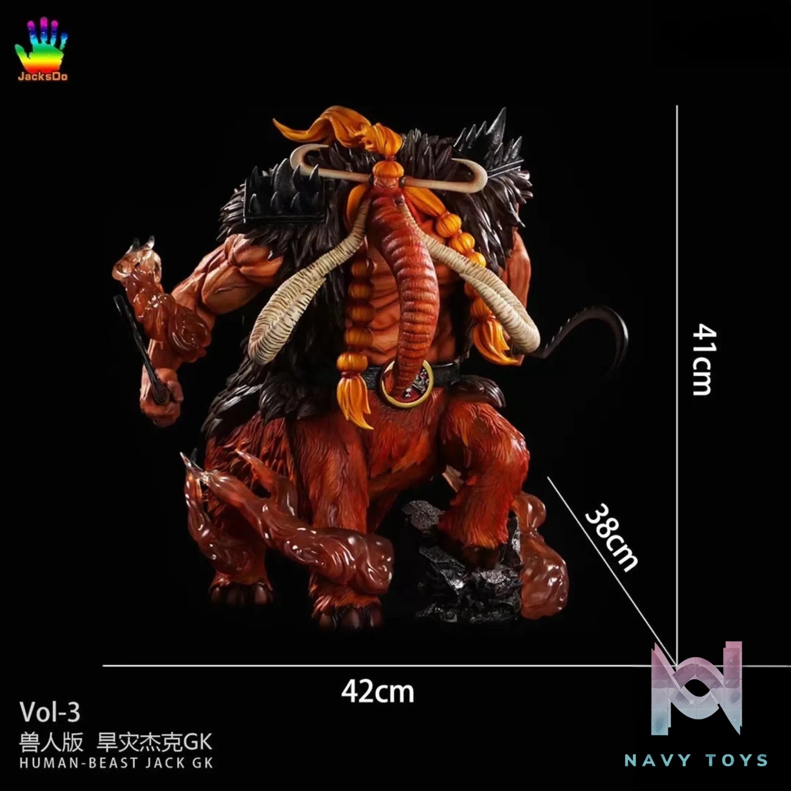 JacksDo Studio – One Piece Human Beast Jack