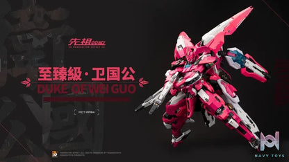 MOSHOW TOYS – Original MS0005 Duke of Wei Guo (Licensed)