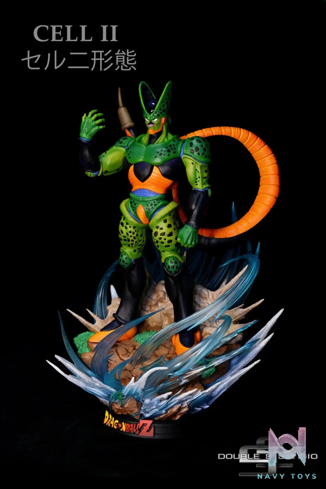 Double S Studio – Dragon Ball Cell Second Form