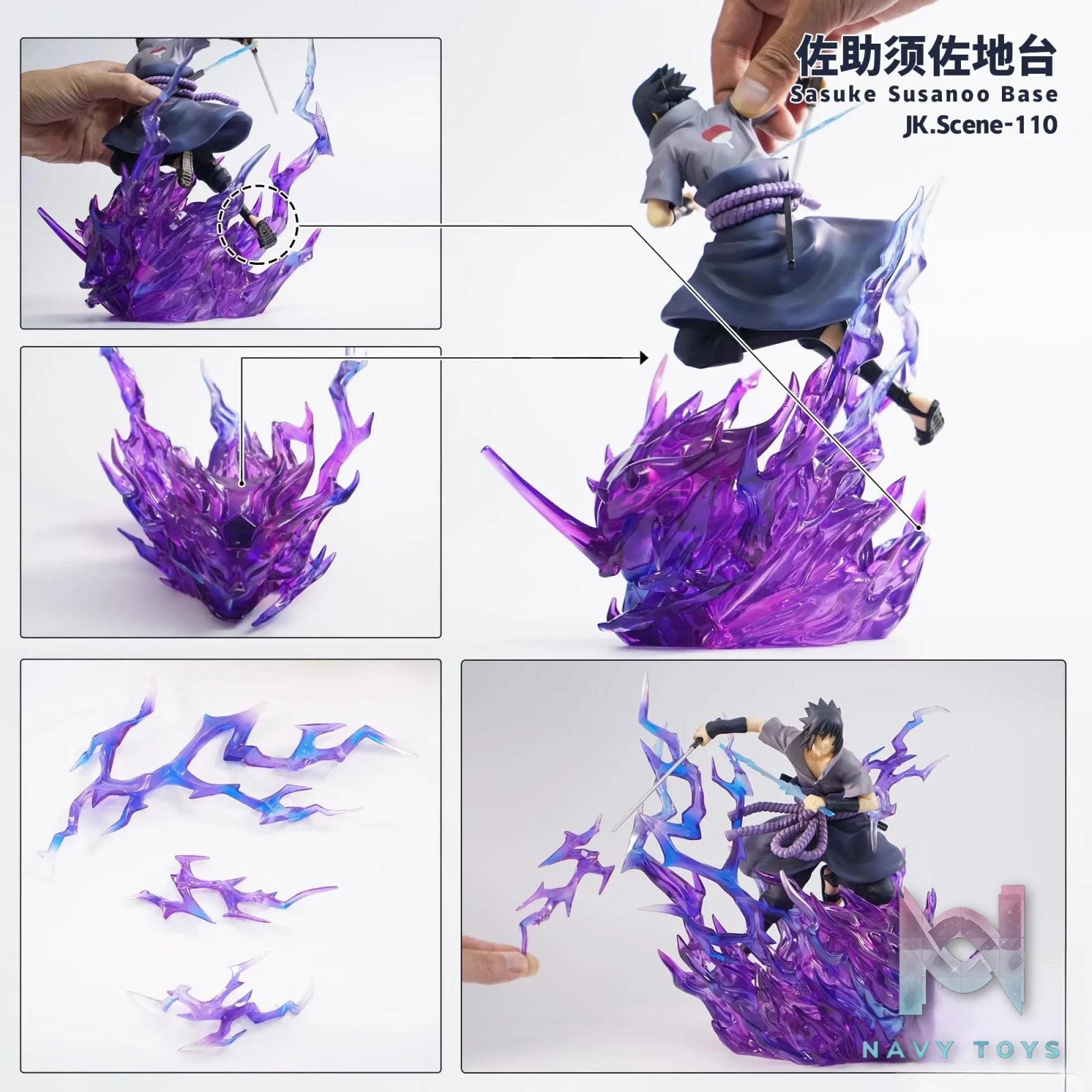 JacksDo Studio – Naruto Uchiha Sasuke Susanoo Display Base