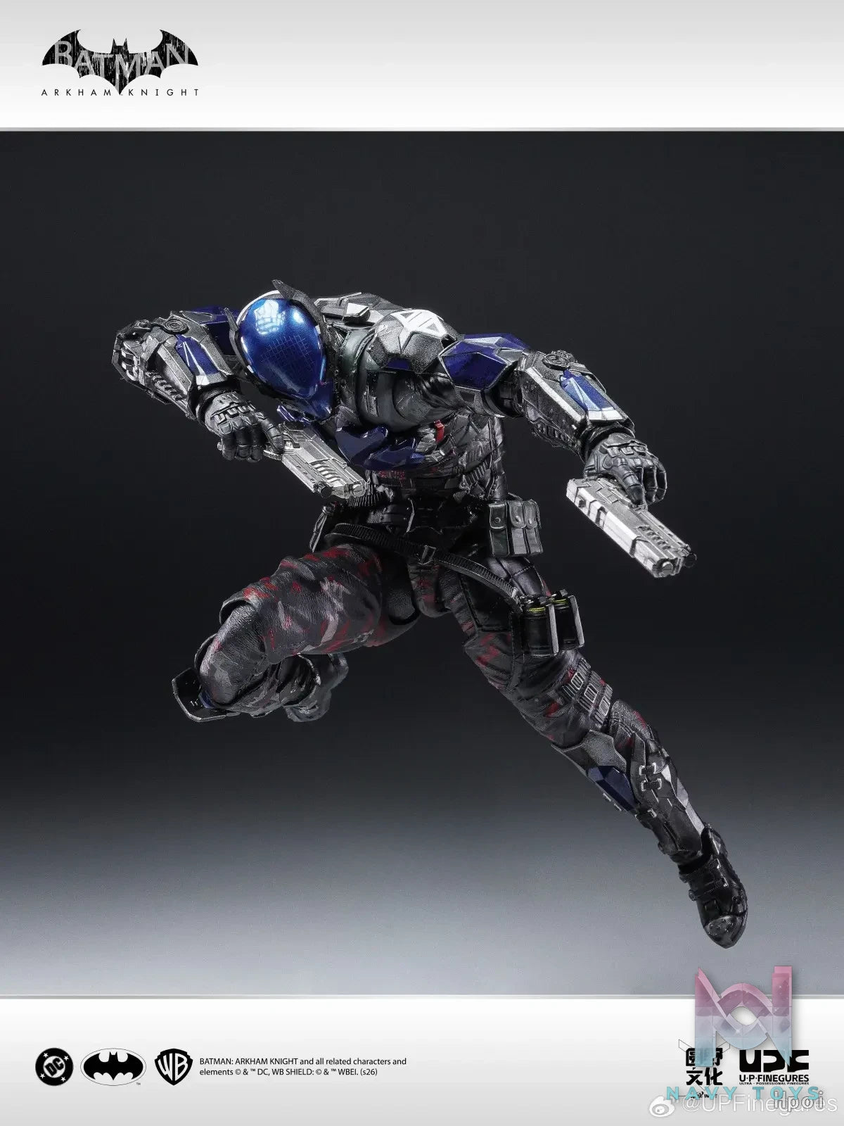 YUANYE X UPFinegures – Batman: Arkham Knight 1/12 Scale Action Figure (Licensed)