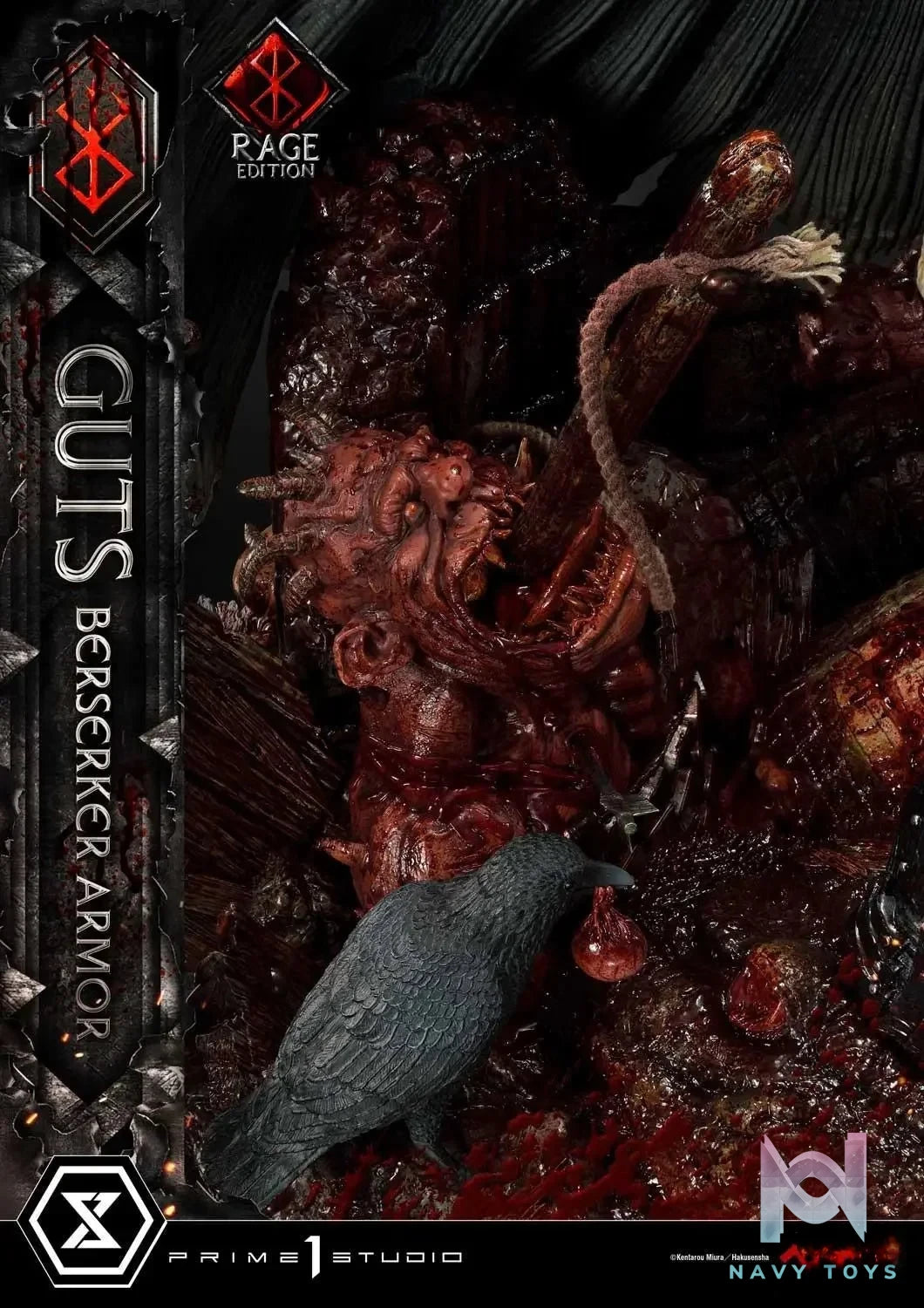 Ultimate Premium Masterline Berserk Guts, Berserker Armor Rage Edition UPMBR-18 UPMBR-18DX(Licensed) - Prime 1 Studio resin statue Navy Toys anime figure