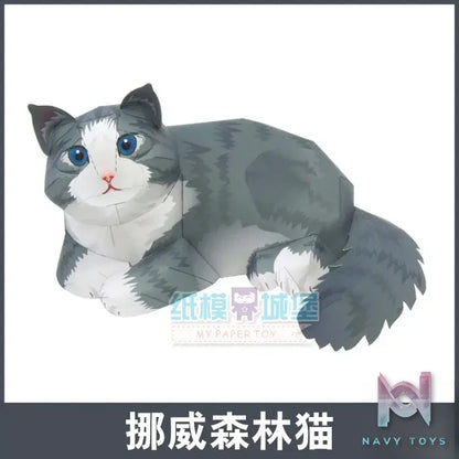 Qian Zhi Lu Studio – Animal Series 3D Paper Model DIY