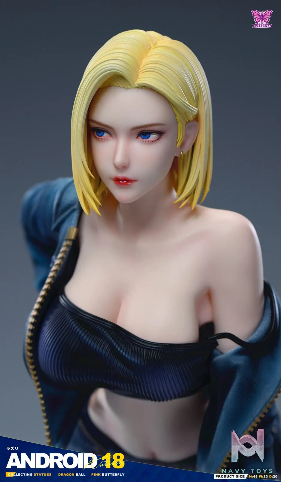 PINK BUTTERFLY Studio – Dragon Ball Android 18
