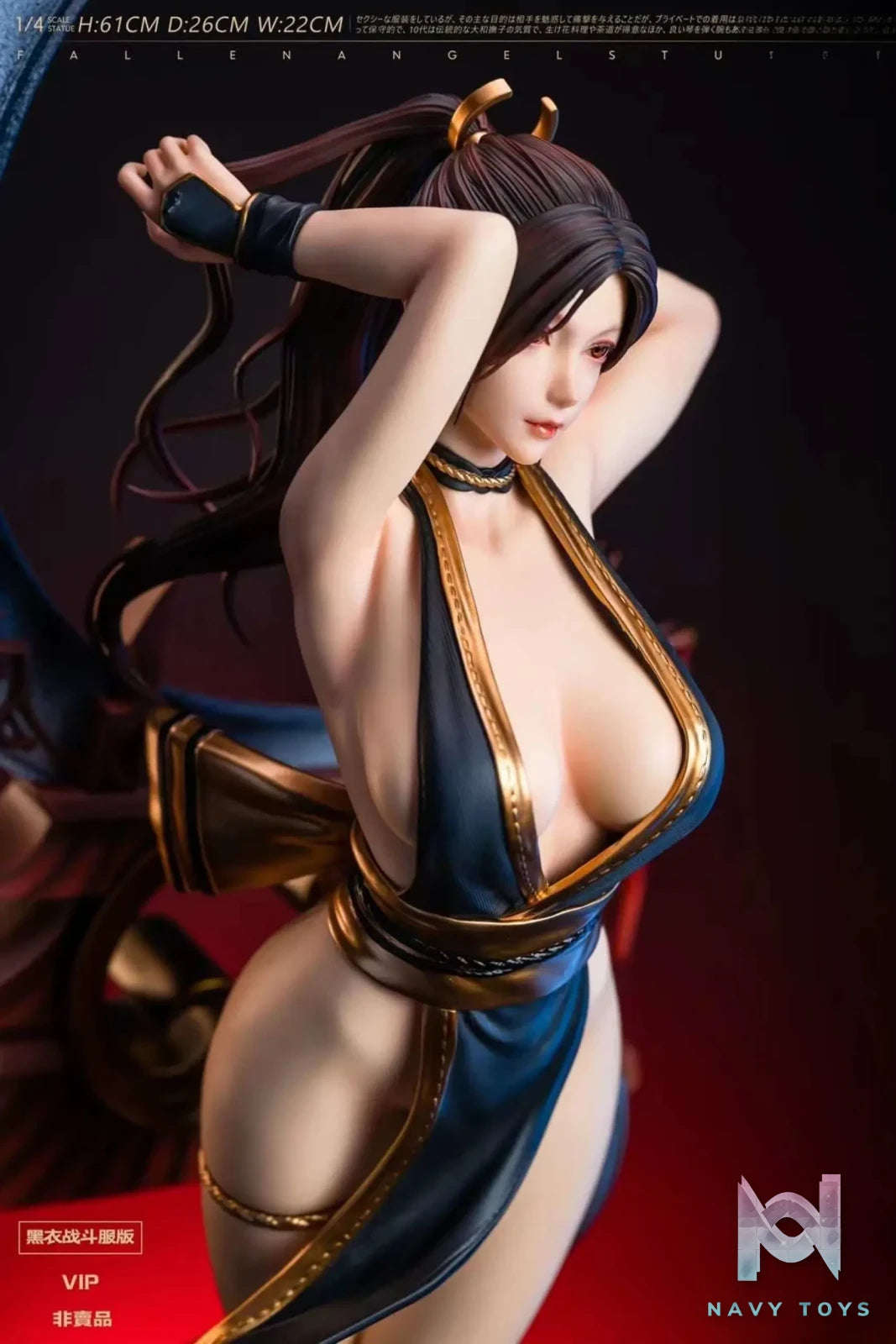 Fallen Angel Studio – Original Akura SAKURA