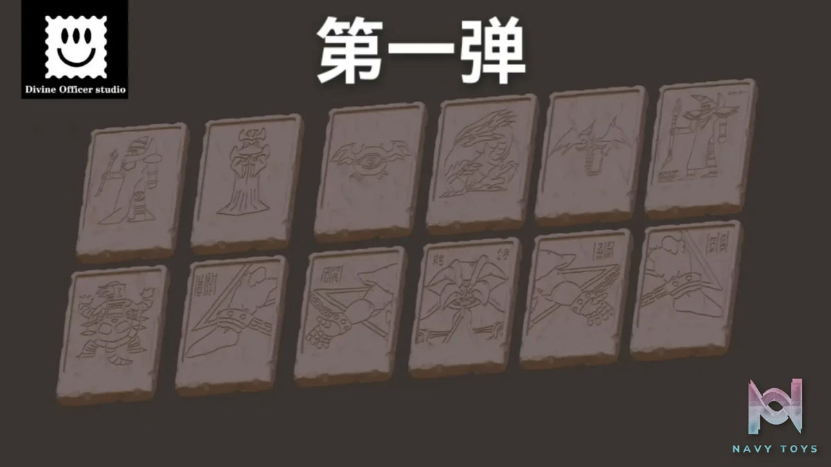 Divine Officer Studio – Yu-Gi-Oh Slate Collection 1 / 2