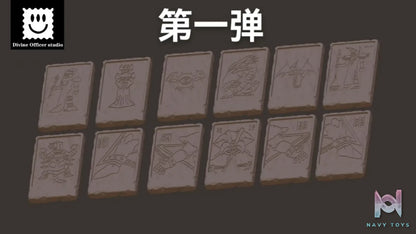 Divine Officer Studio – Yu-Gi-Oh Slate Collection 1 / 2