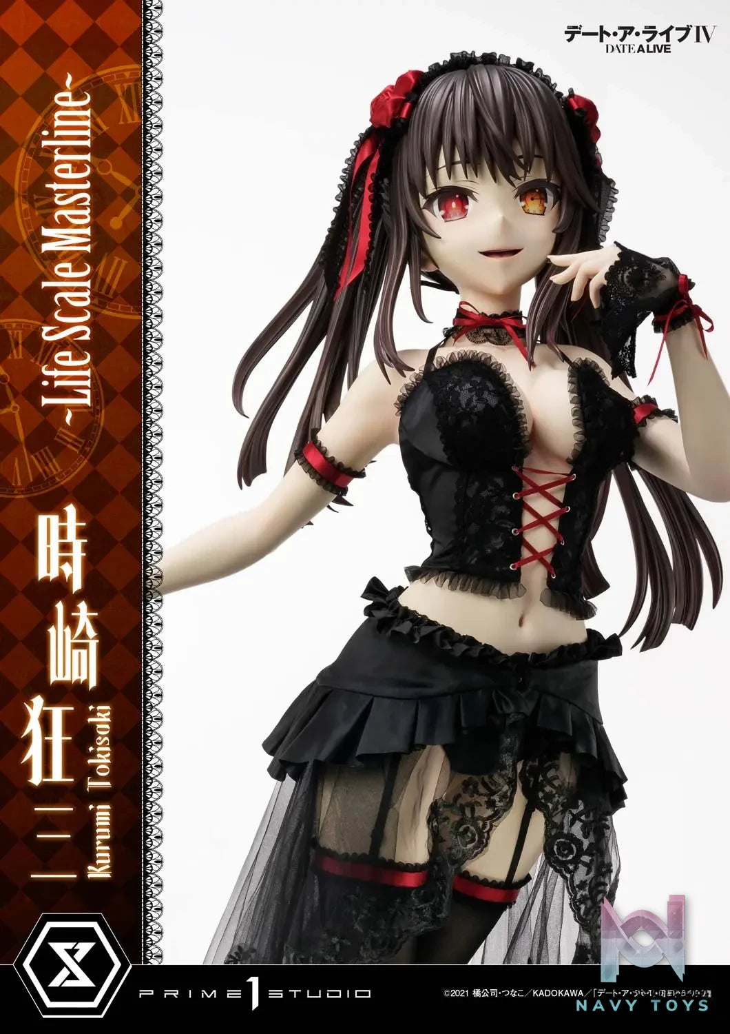 Prime 1 Studio & PRISMA WING Collection – DATE A LIVE Kurumi Tokisaki 1/1 Life Size LSDAL-01(Licensed)