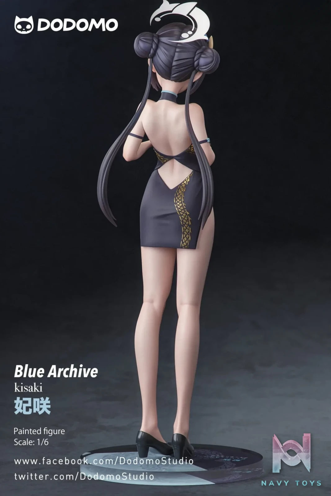 Dodomo Studio – Blue Archive Ryuuge Kisaki