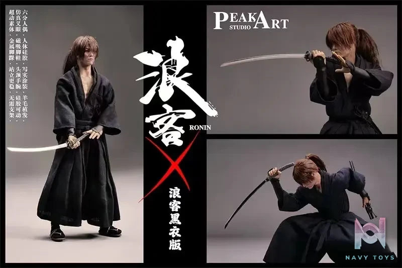 PEAKART Studio – Rurouni Kenshin Himura Kenshin