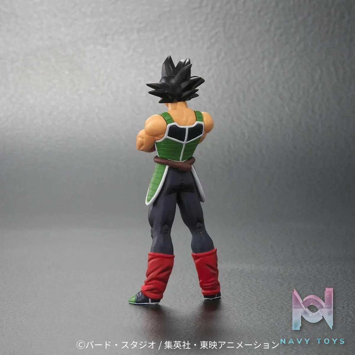 X-PLUS PLEX Studio – Fasha Great Ape X Bardock Bonus Edition Dragon Ball (Licensed)