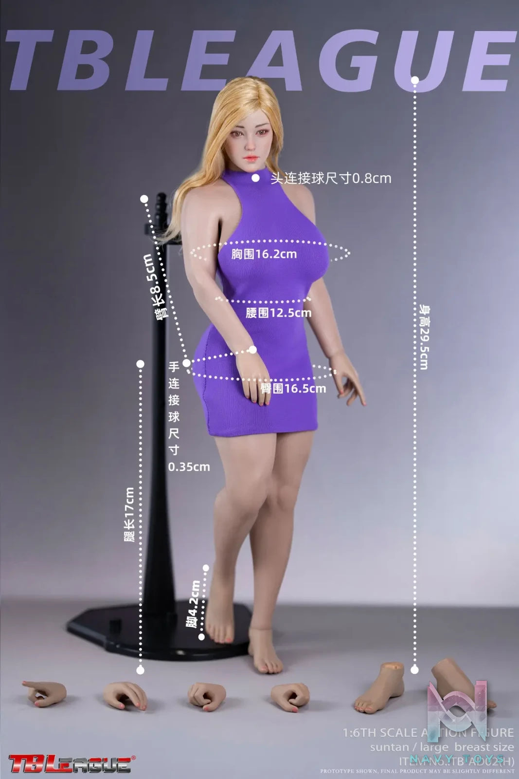TBLeague – 1/6 Female Body TB-AD01 TB-AD02 (Licensed)