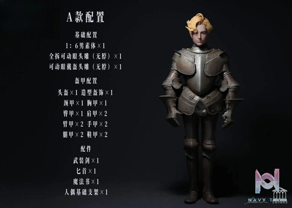 ANDREA MUSEUM – 1/6 The Wall Series Vol. 1 Centaur Chiron Action Figure (Licensed)