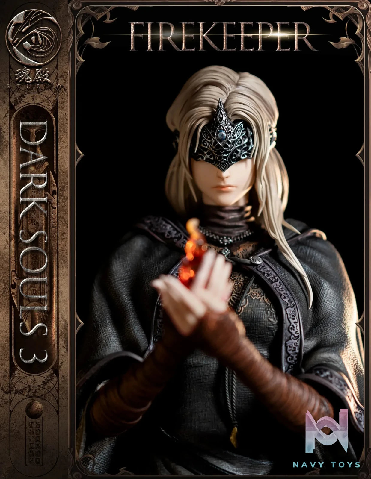Dark Souls 3 Fire Keeper – HunDian Studio | Navy Toys