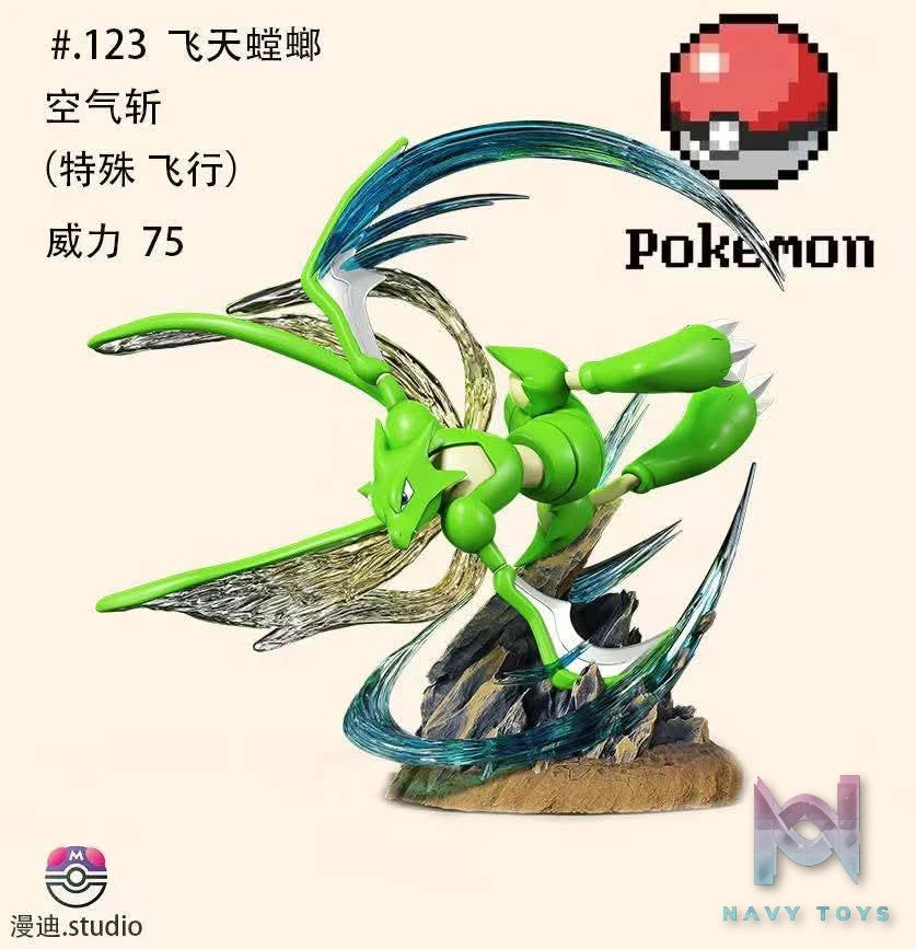 Scyther resin statue MD Studio anime figure