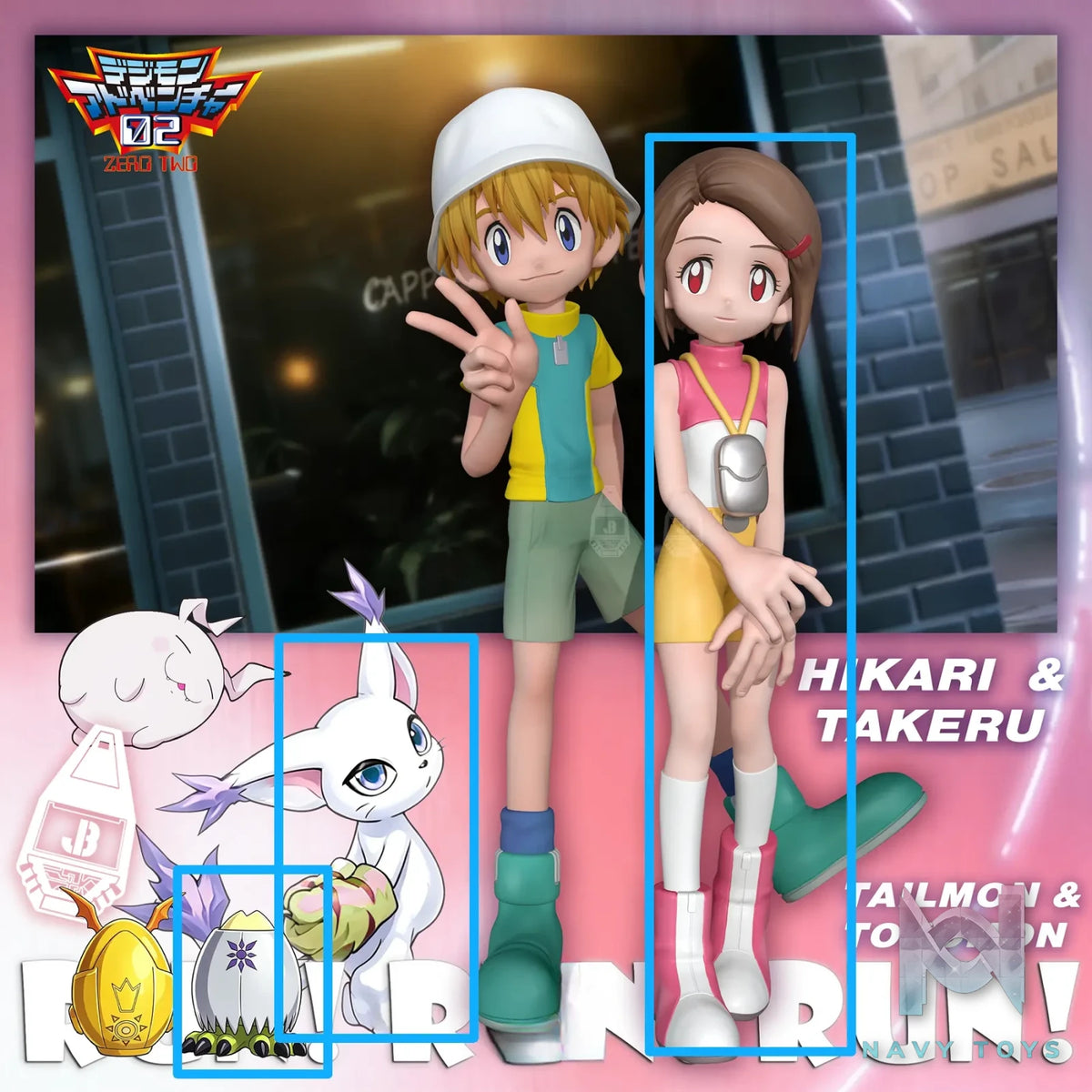 JB Studio – Takaishi Takeru X Kari Kamiya Digimon