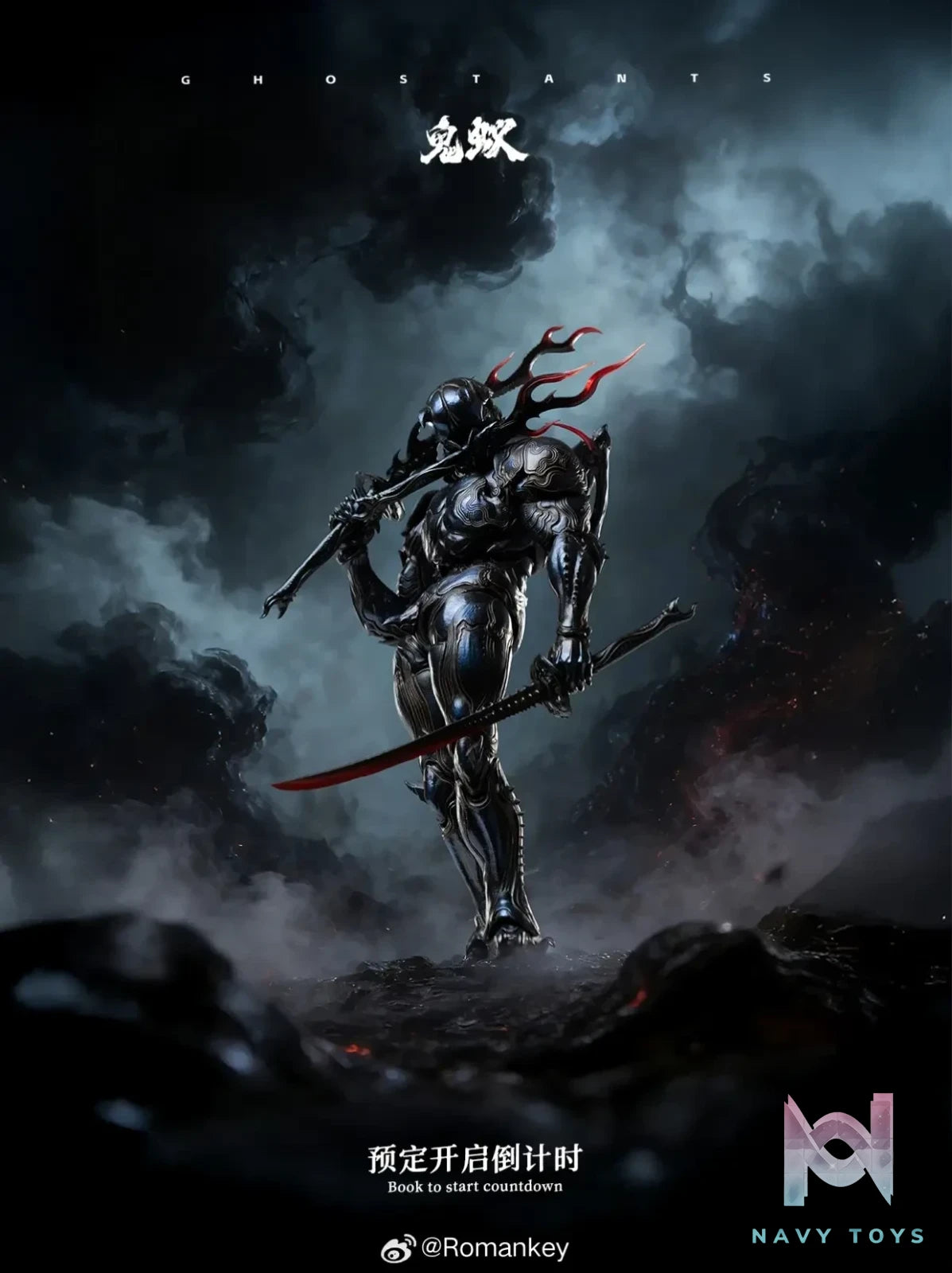 Romankey Studio – Original Pupae Series First Release PP001 Ghost Ant 1/12 Action Figure (Licensed)