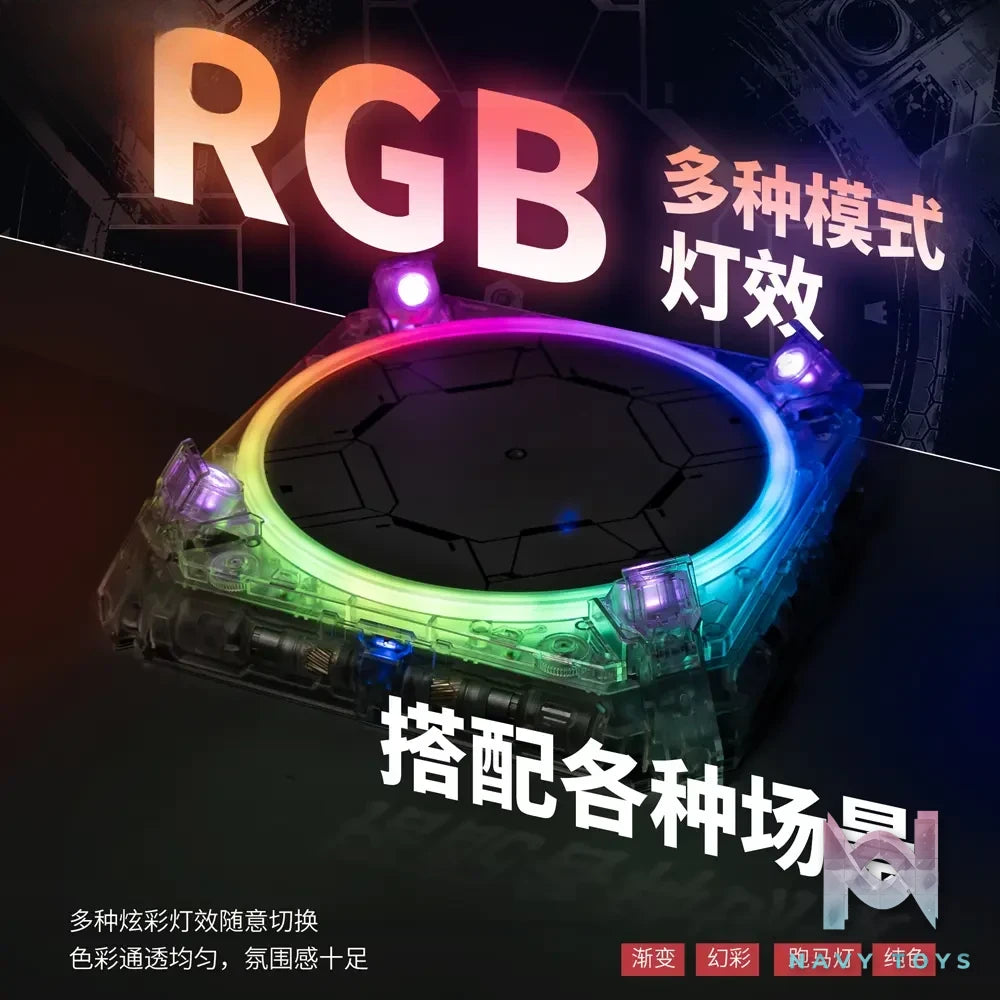 MOSHOW TOYS – Rotating Light-Up Display Base (Licensed)